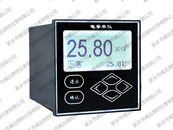 WY-DD20A電導率儀